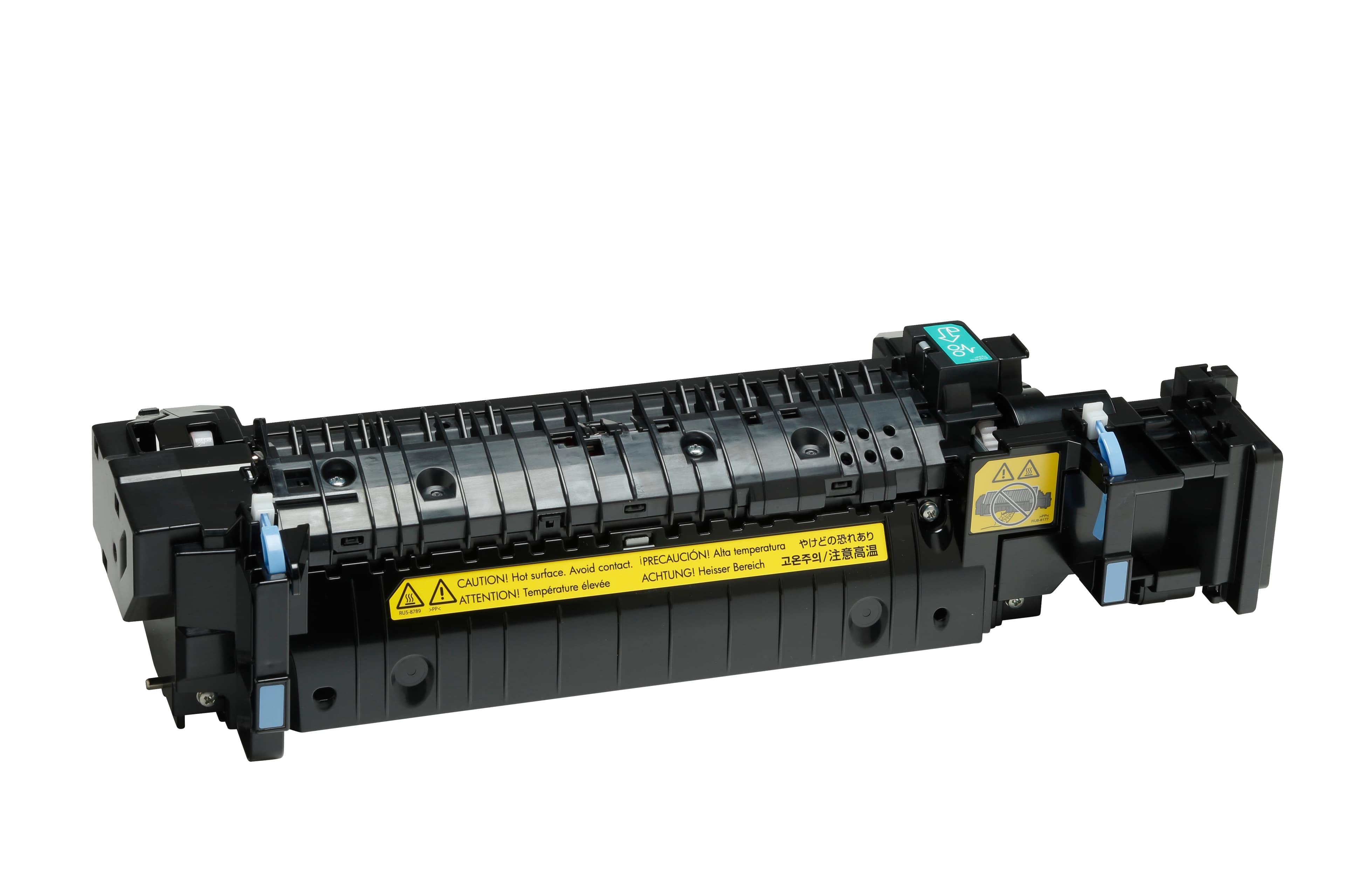 HP - (220 V) - LASERJET - KIT D'ENTRETIEN - POUR COLOR LASERJET MANAGED E65050, E65060, LASERJET ENTERPRISE FLOW MFP M681, MFP M682